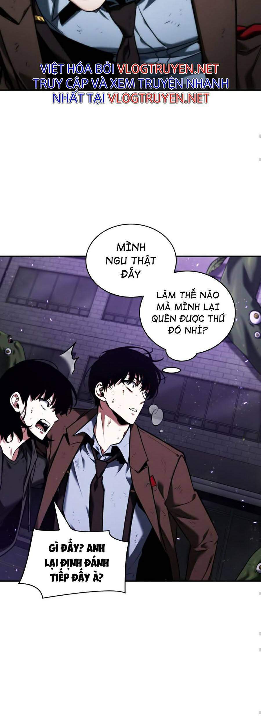 Toàn Trí Độc Giả Chap 83 - Next Chap 84
