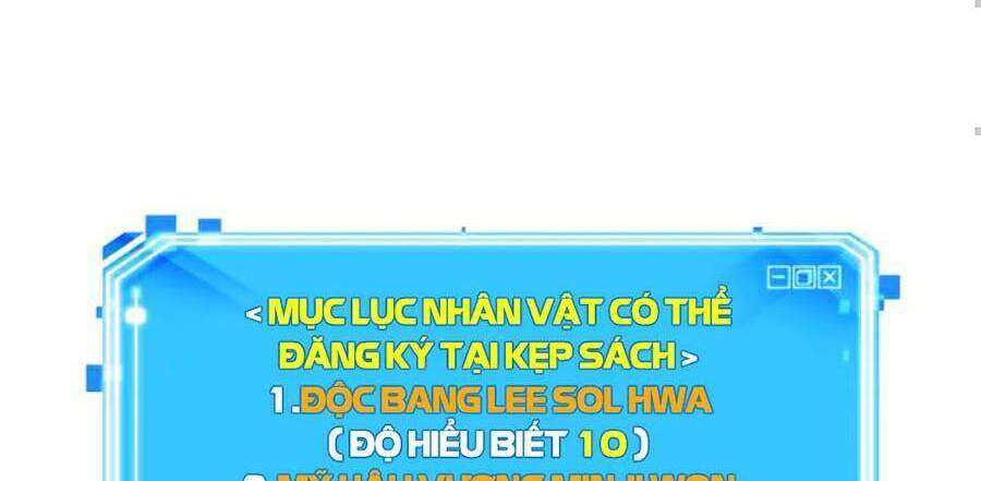 Toàn Trí Độc Giả Chap 83 - Next Chap 84