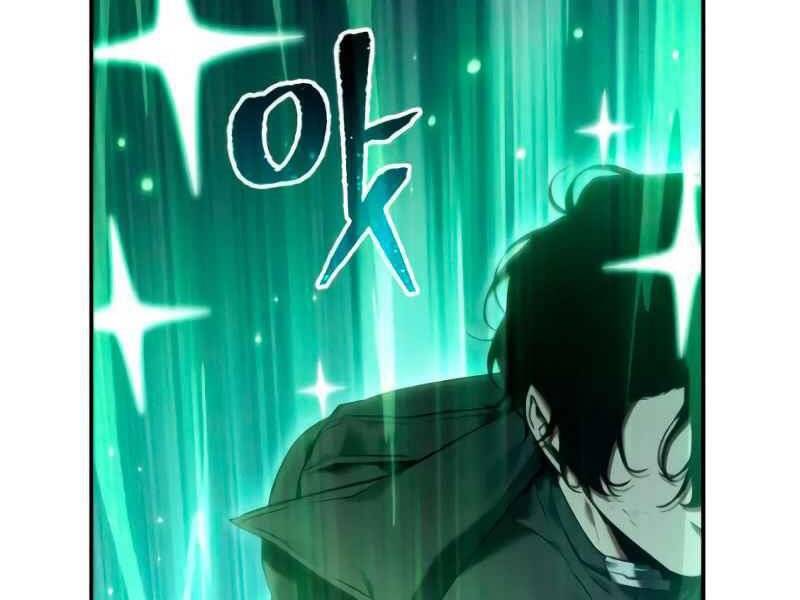 Toàn Trí Độc Giả Chap 105 - Next Chap 106