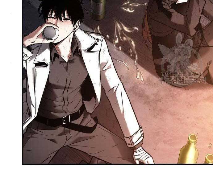Toàn Trí Độc Giả Chap 111 - Next Chap 112