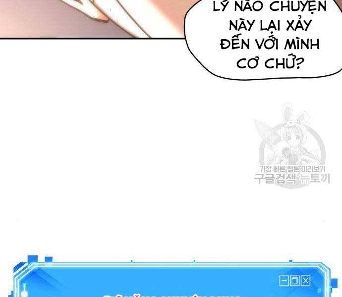 Toàn Trí Độc Giả Chap 111 - Next Chap 112