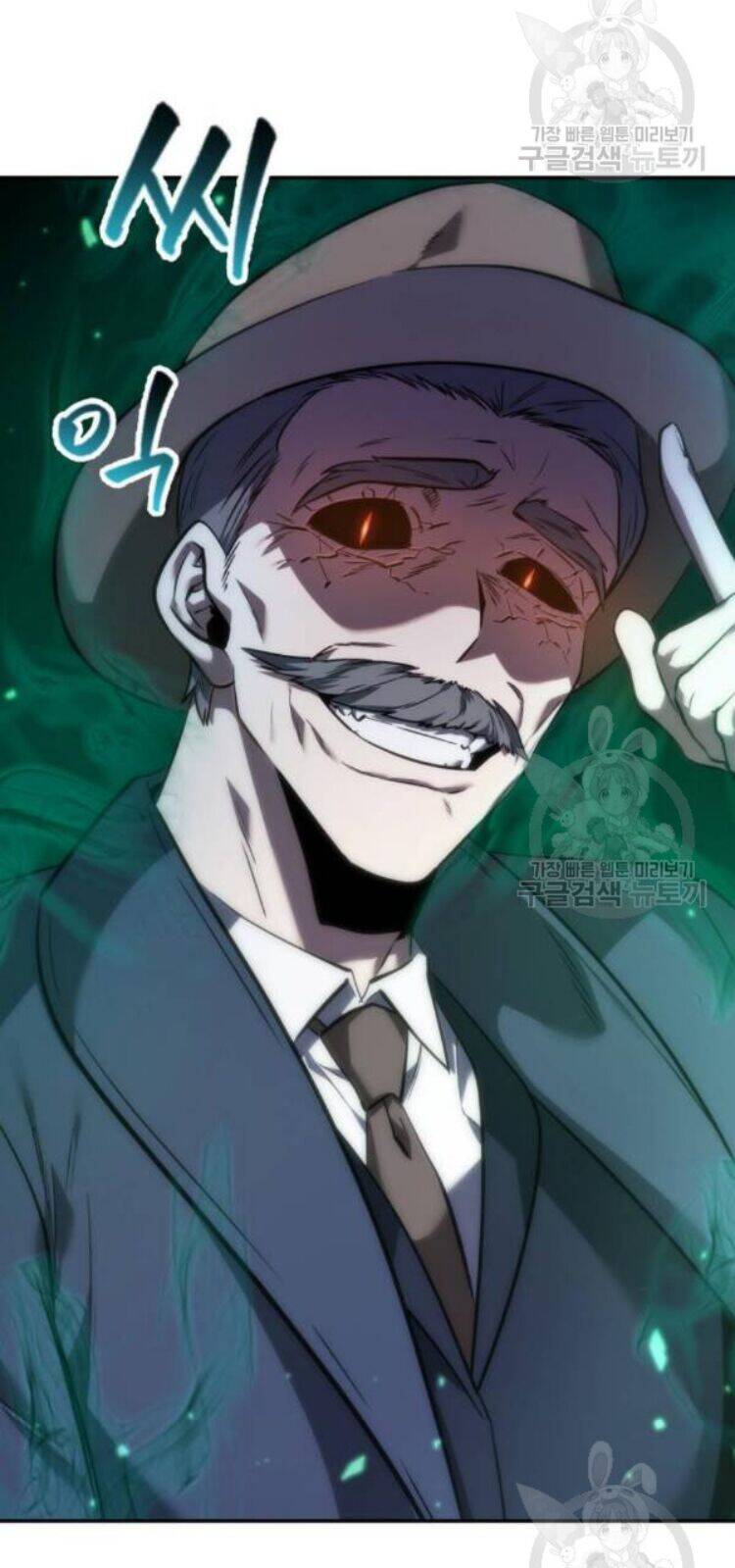 Toàn Trí Độc Giả Chap 42 - Next Chap 43