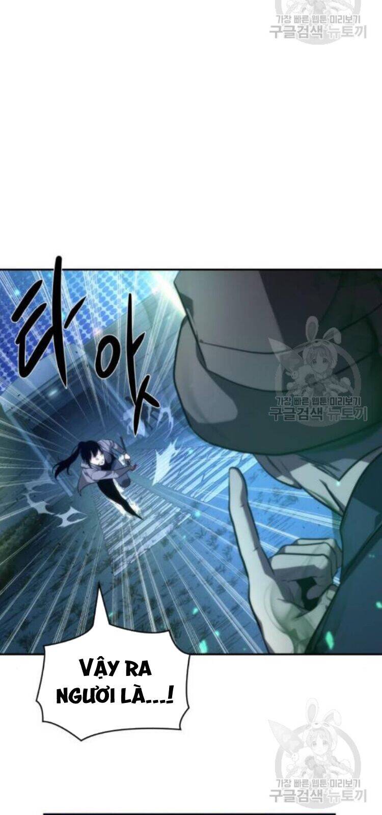 Toàn Trí Độc Giả Chap 42 - Next Chap 43