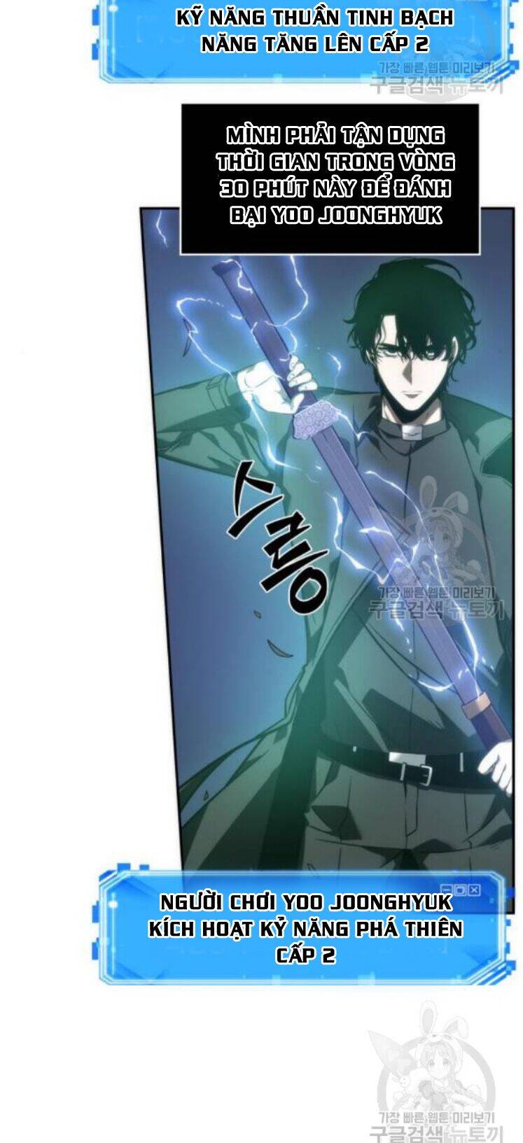 Toàn Trí Độc Giả Chap 42 - Next Chap 43