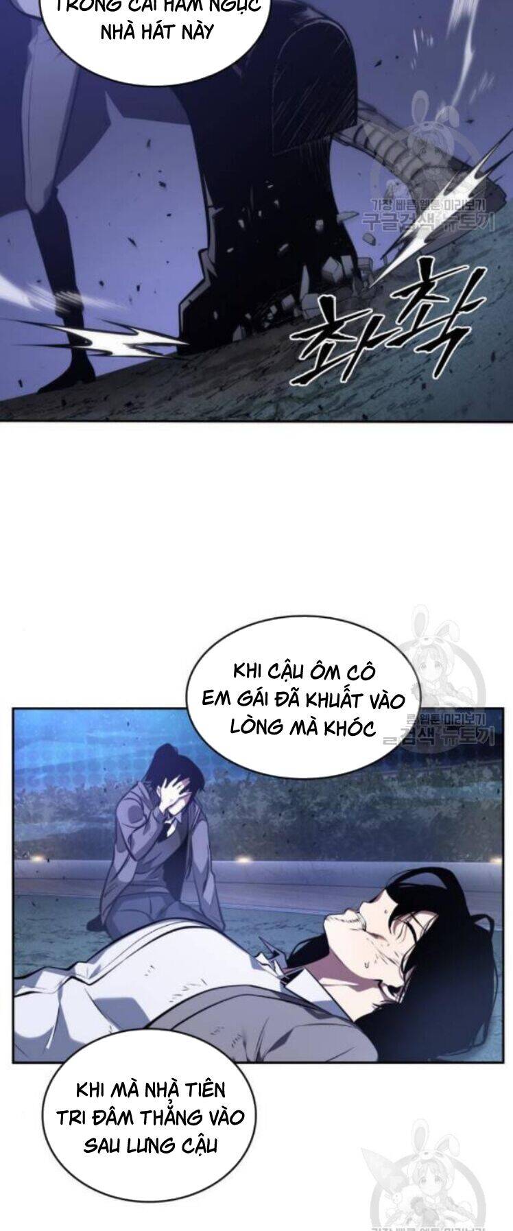 Toàn Trí Độc Giả Chap 42 - Next Chap 43