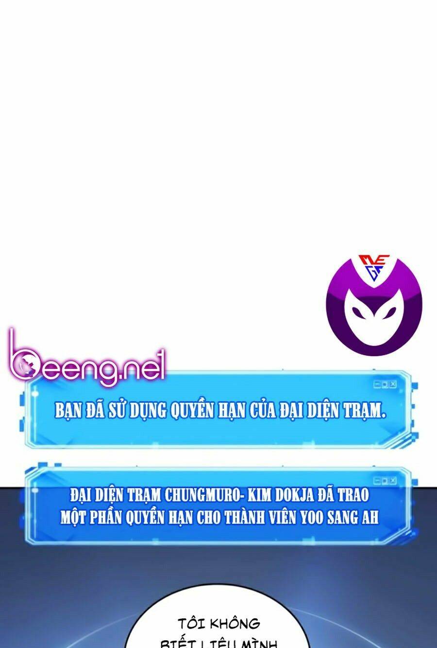 Toàn Trí Độc Giả Chap 47 - Next Chap 48