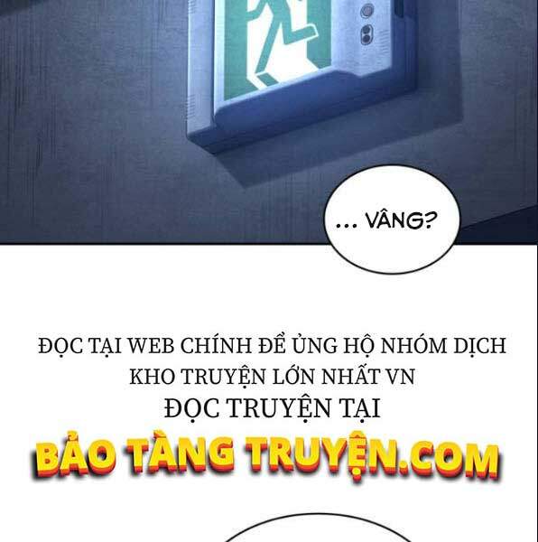 Toàn Trí Độc Giả Chap 67 - Next Chap 68