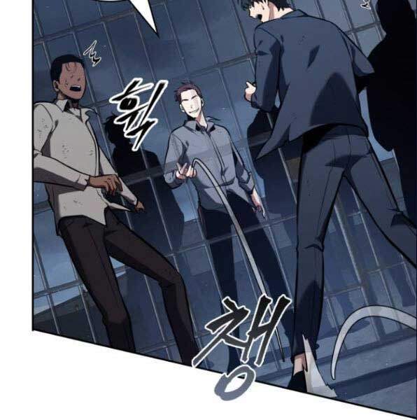 Toàn Trí Độc Giả Chap 67 - Next Chap 68