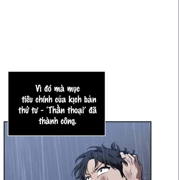 Toàn Trí Độc Giả Chap 67 - Next Chap 68