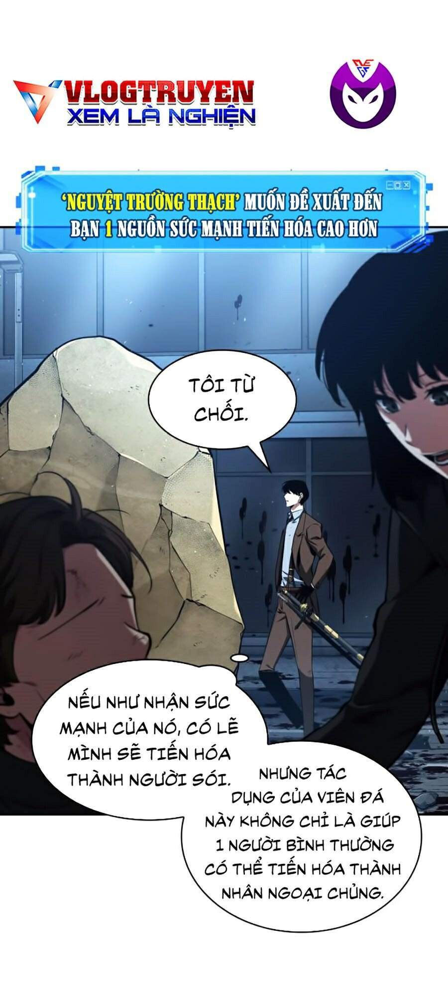 Toàn Trí Độc Giả Chap 74 - Next Chap 75