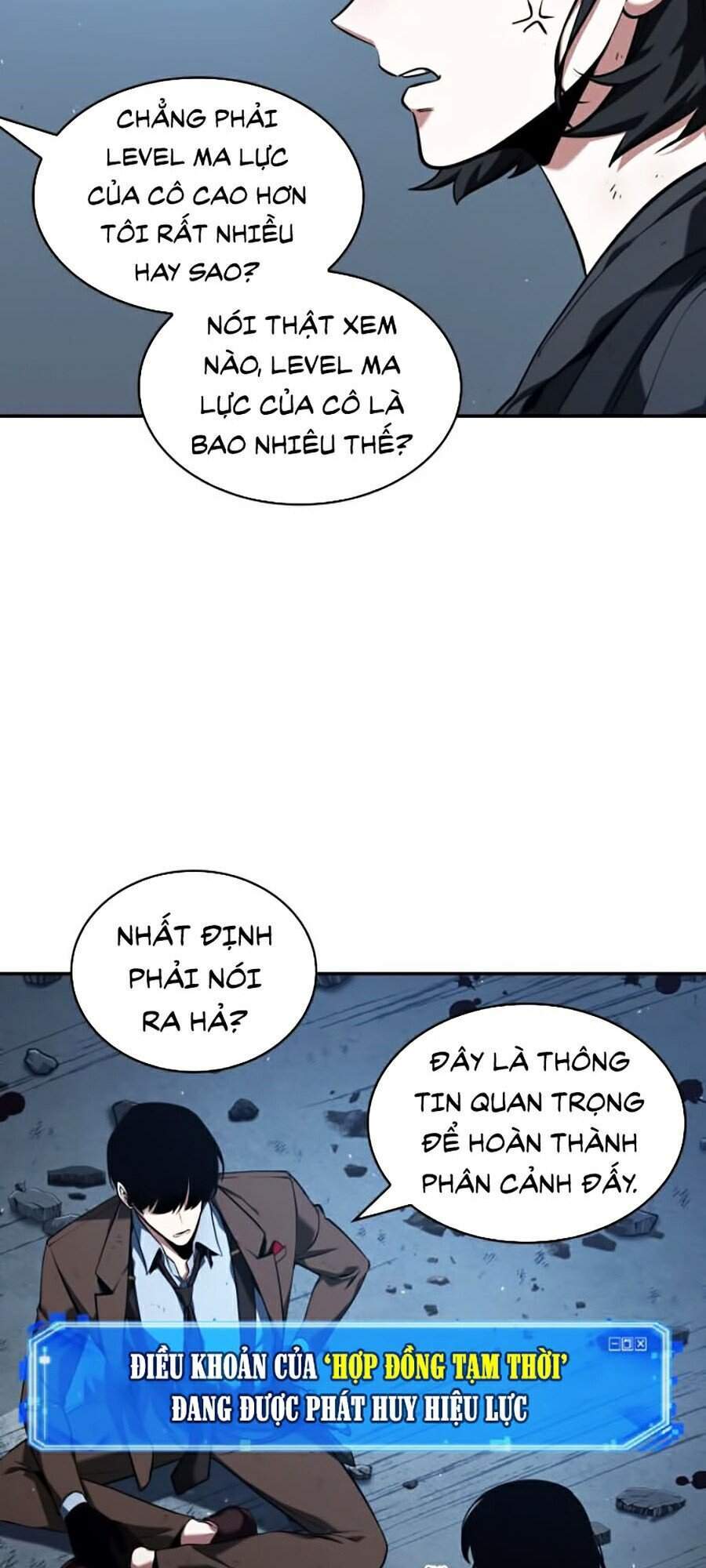 Toàn Trí Độc Giả Chap 74 - Next Chap 75