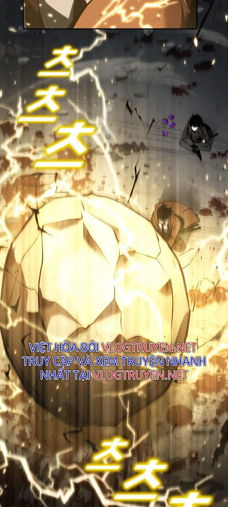 Toàn Trí Độc Giả Chap 74 - Next Chap 75