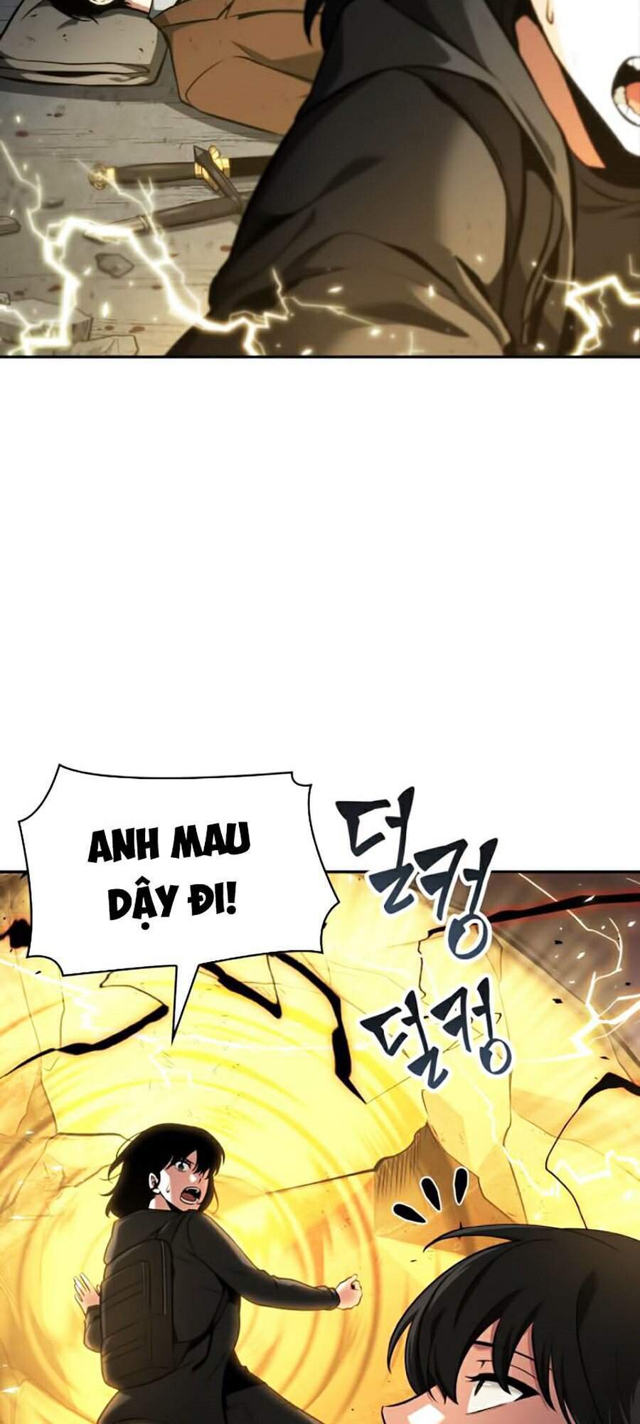 Toàn Trí Độc Giả Chap 74 - Next Chap 75