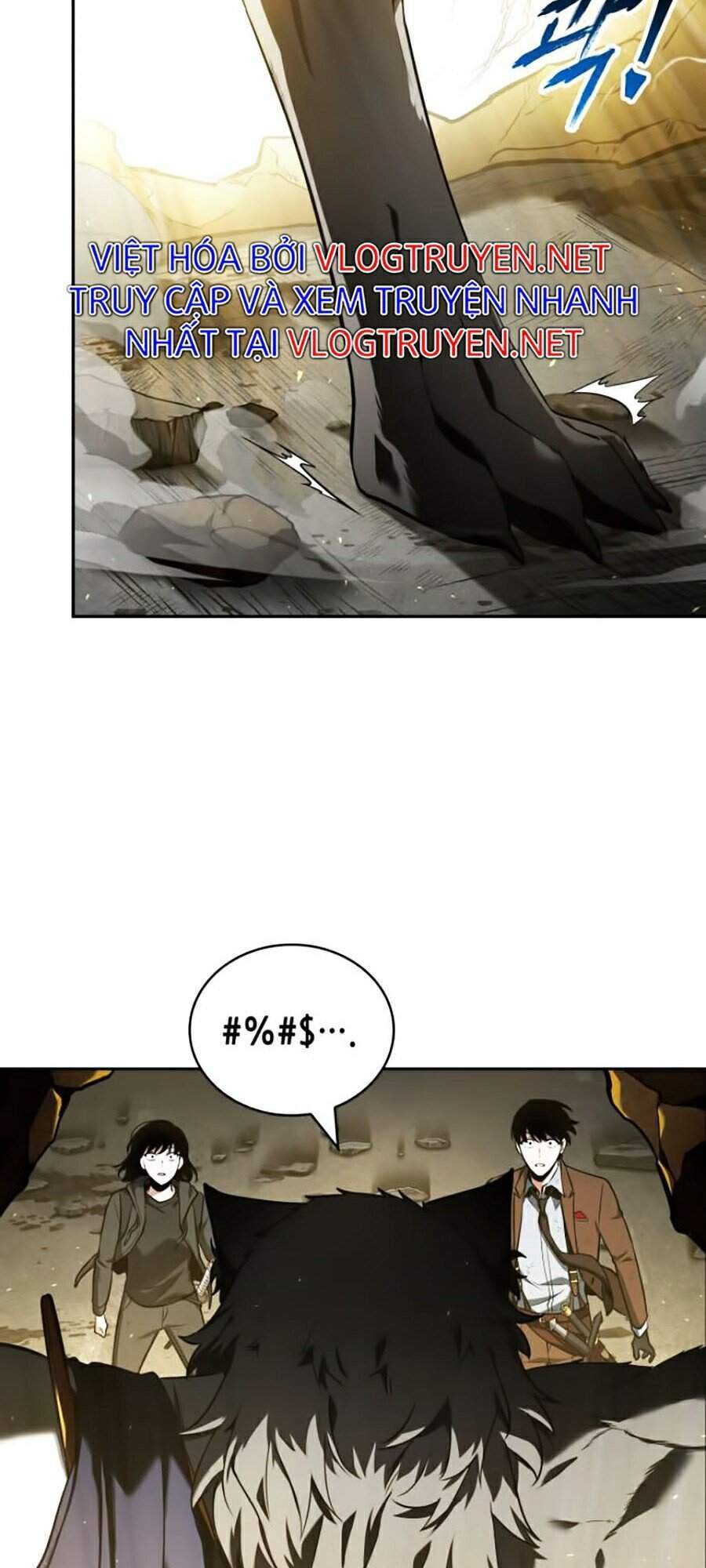 Toàn Trí Độc Giả Chap 74 - Next Chap 75