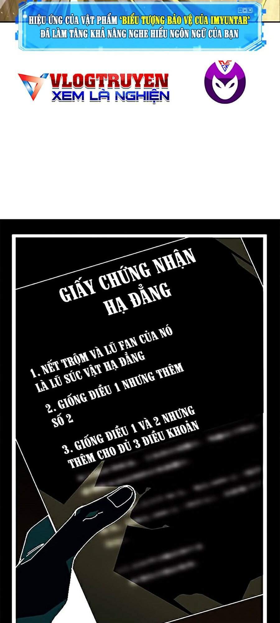 Toàn Trí Độc Giả Chap 74 - Next Chap 75