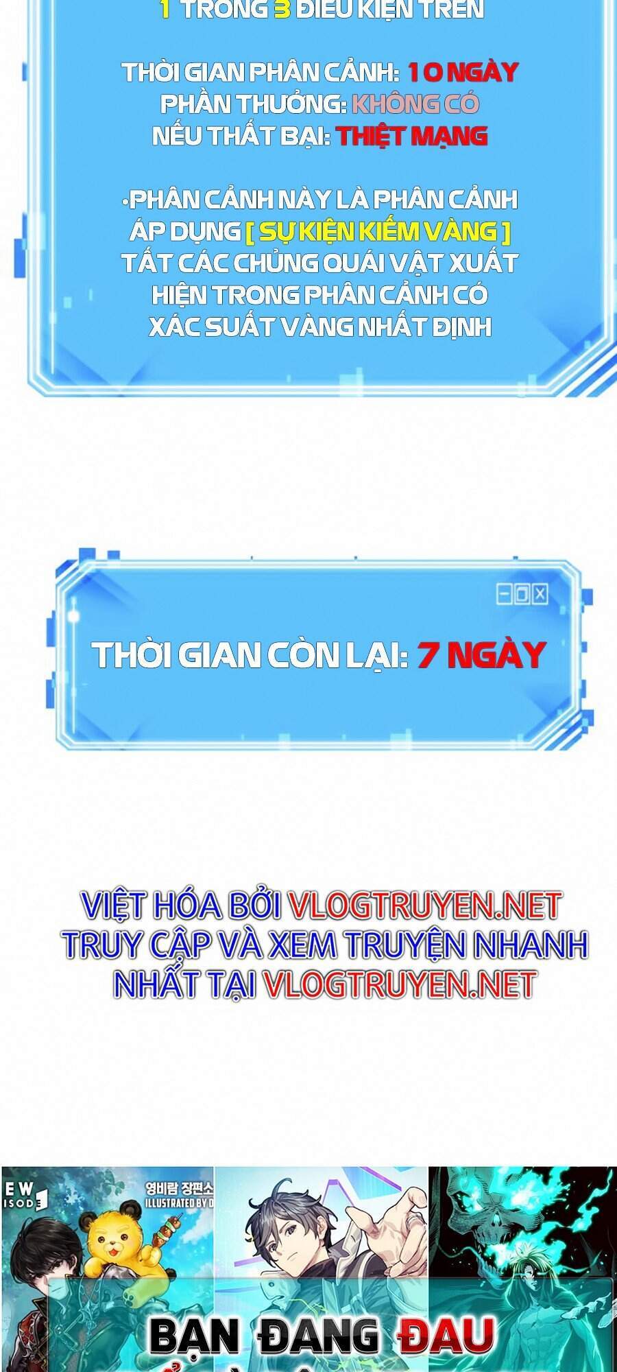 Toàn Trí Độc Giả Chap 80 - Next Chap 81