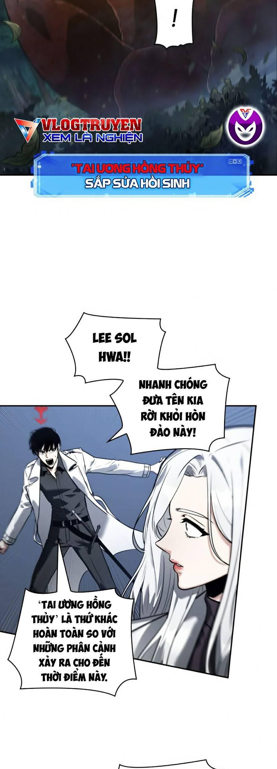 Toàn Trí Độc Giả Chap 98 - Next Chap 99