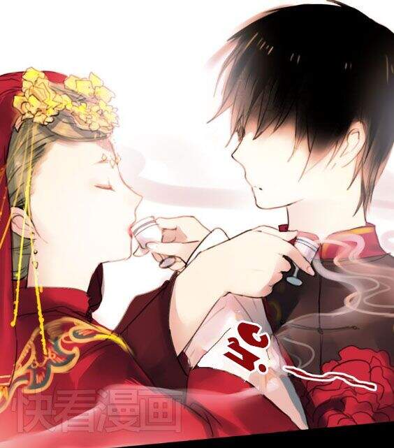 Nam Yên Trai Bút Lục Chap 2 - Next Chap 3