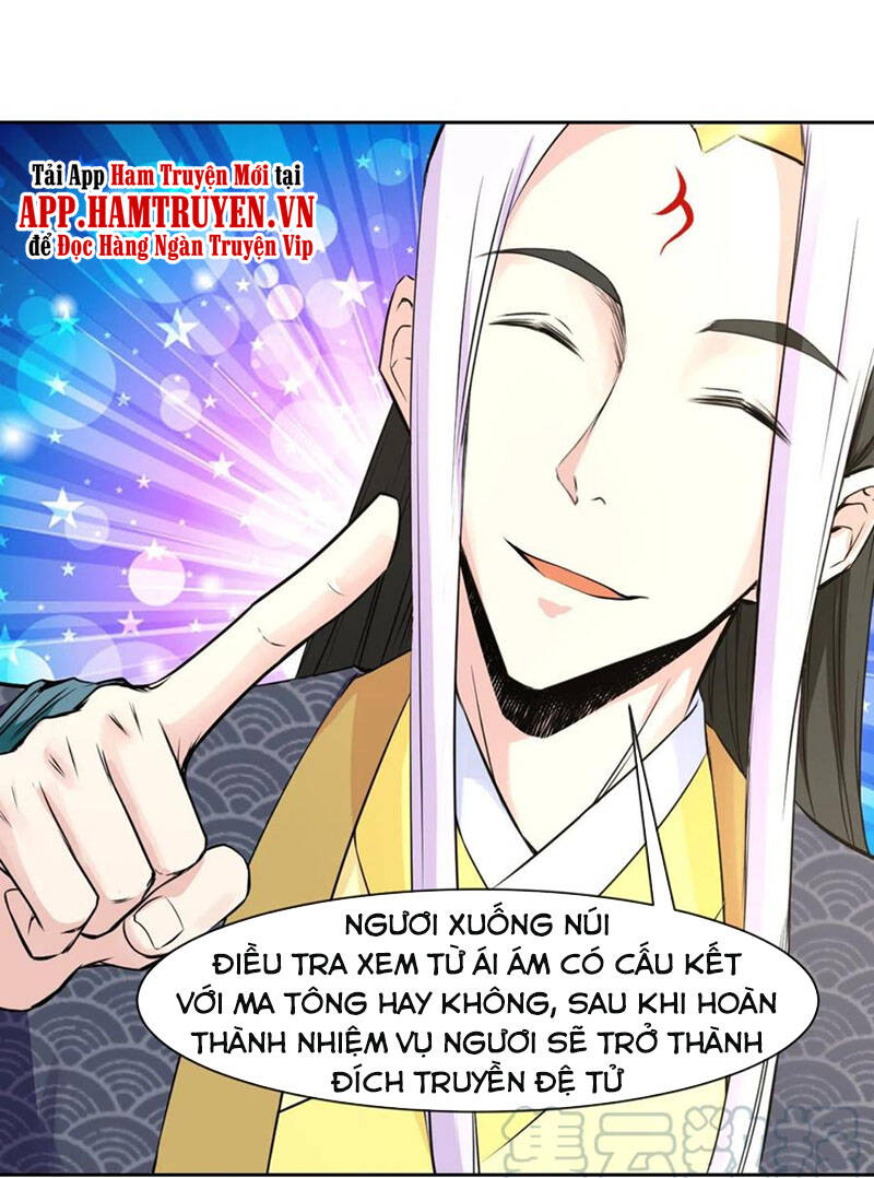 Sư Tỷ Của Ta Đông Đến Một Đám Chap 122 - Next Chap 123