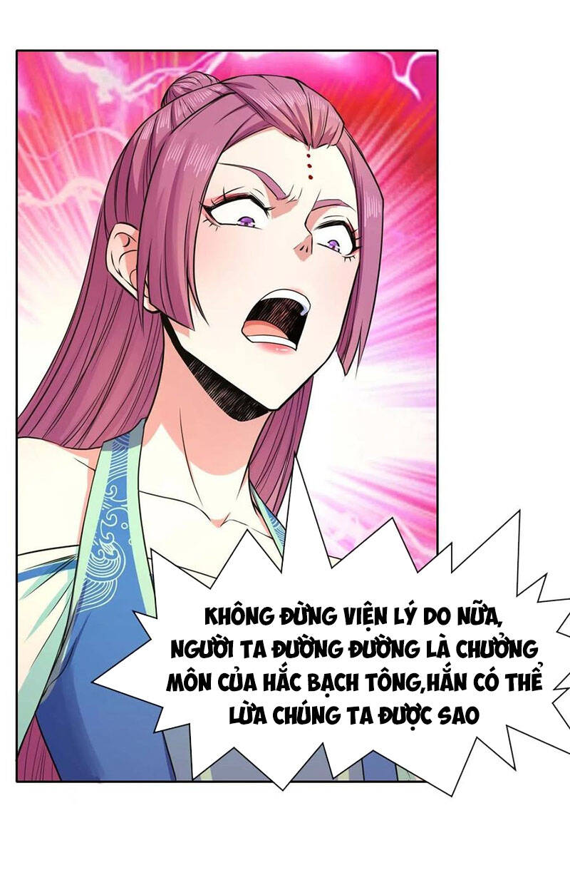 Sư Tỷ Của Ta Đông Đến Một Đám Chap 126 - Next Chap 127