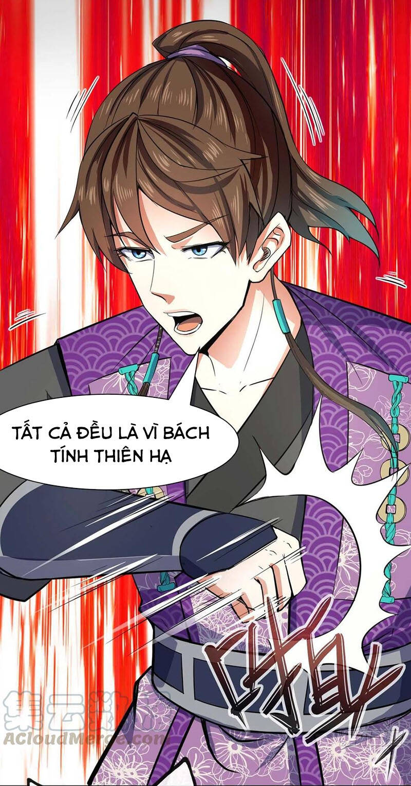 Sư Tỷ Của Ta Đông Đến Một Đám Chap 139 - Next Chap 140