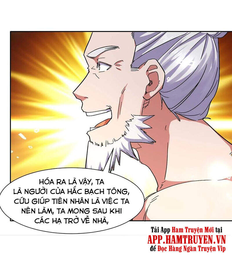 Sư Tỷ Của Ta Đông Đến Một Đám Chap 153 - Next Chap 154