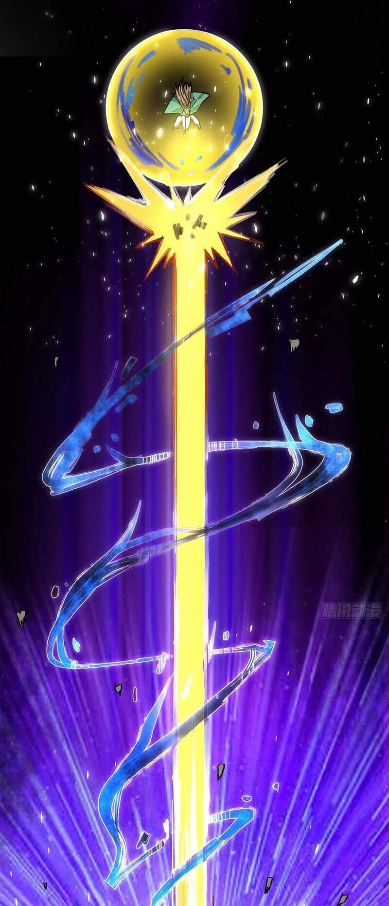 Sư Tỷ Của Ta Đông Đến Một Đám Chap 153 - Next Chap 154