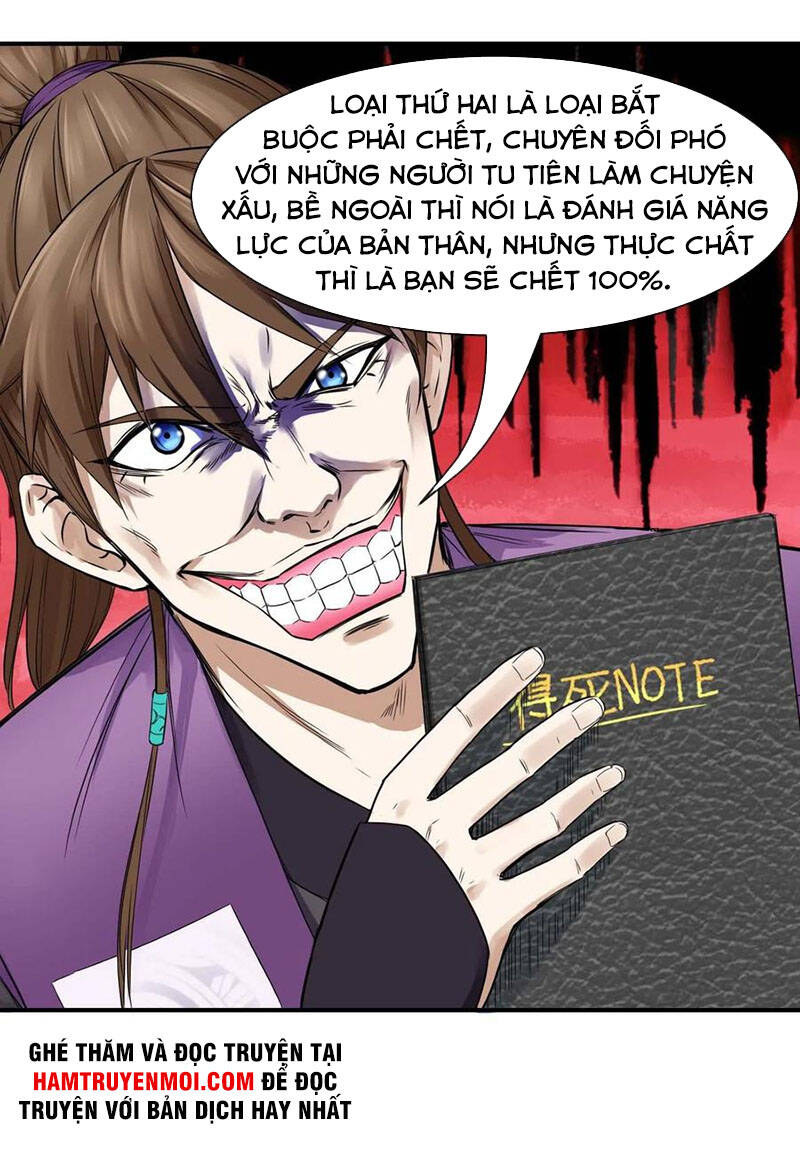 Sư Tỷ Của Ta Đông Đến Một Đám Chap 184 - Next Chap 185