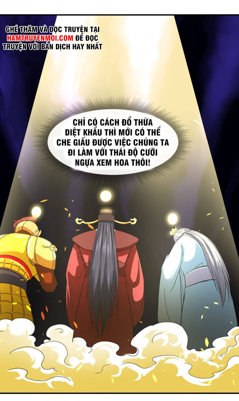 Sư Tỷ Của Ta Đông Đến Một Đám Chap 195 - Next Chap 196