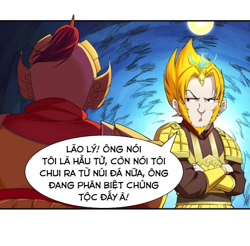 Sư Tỷ Của Ta Đông Đến Một Đám Chap 195 - Next Chap 196