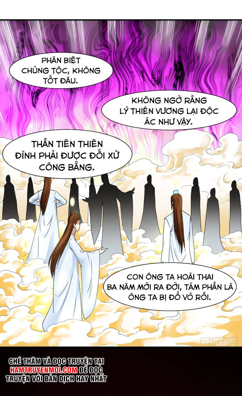 Sư Tỷ Của Ta Đông Đến Một Đám Chap 195 - Next Chap 196