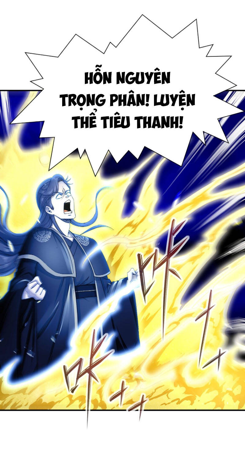 Sư Tỷ Của Ta Đông Đến Một Đám Chap 202 - Next Chap 203