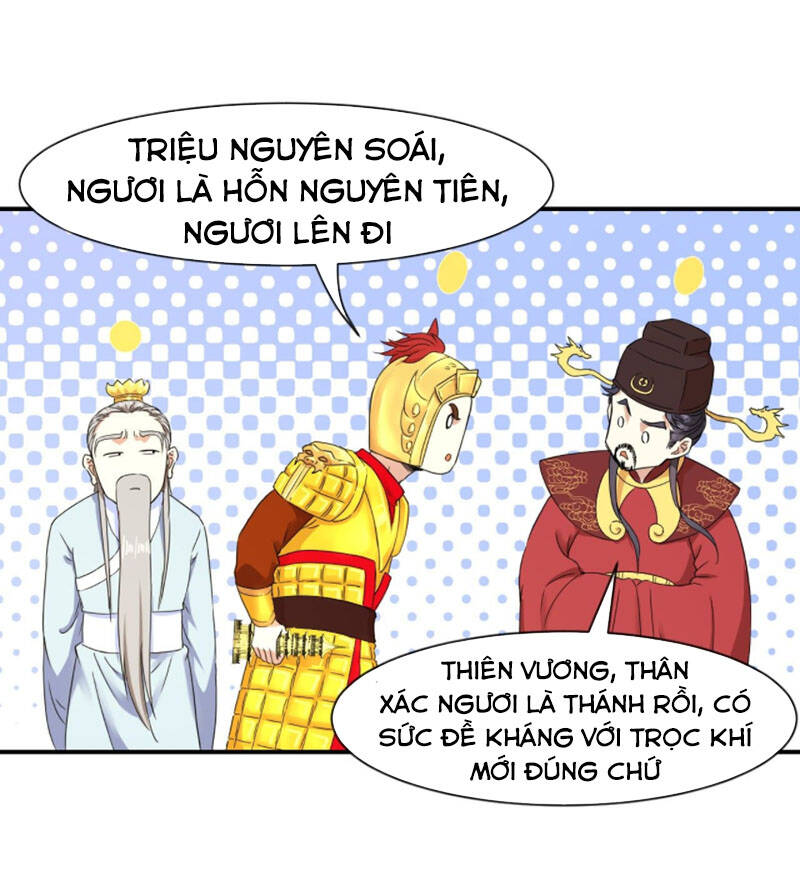 Sư Tỷ Của Ta Đông Đến Một Đám Chap 202 - Next Chap 203