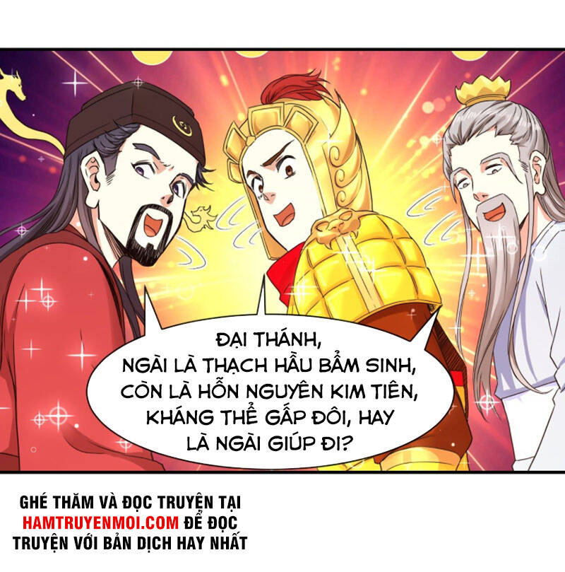 Sư Tỷ Của Ta Đông Đến Một Đám Chap 202 - Next Chap 203