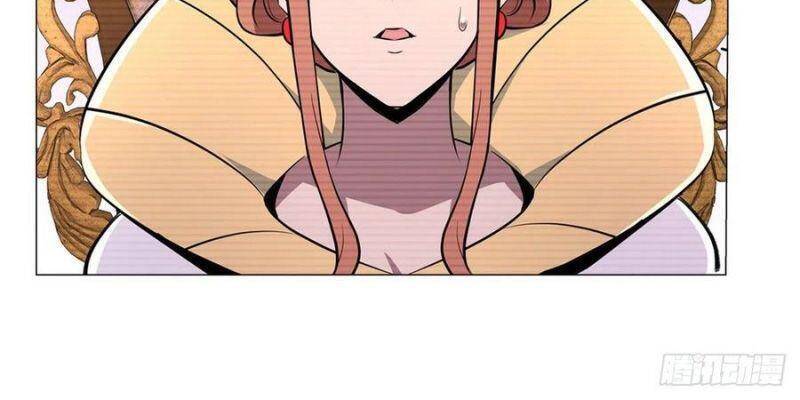 Ma Vương Thất Nghiệp Chap 191 - Next Chap 192