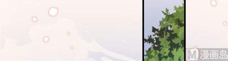 Thuật Sĩ Đến Từ Tương Lai Chap 118 - Next Chap 119