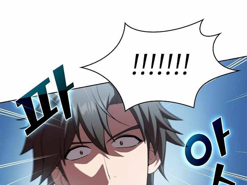 Tôi Là Người Chơi Leo Tháp Một Mình Chap 100 - Next Chap 101