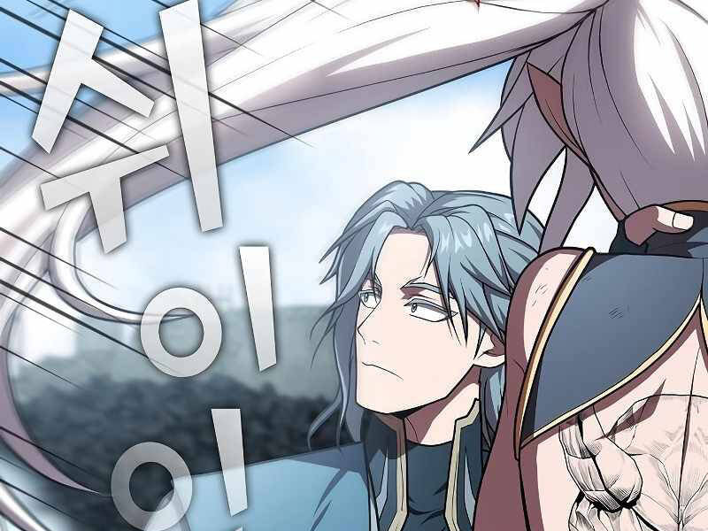 Tôi Là Người Chơi Leo Tháp Một Mình Chap 100 - Next Chap 101