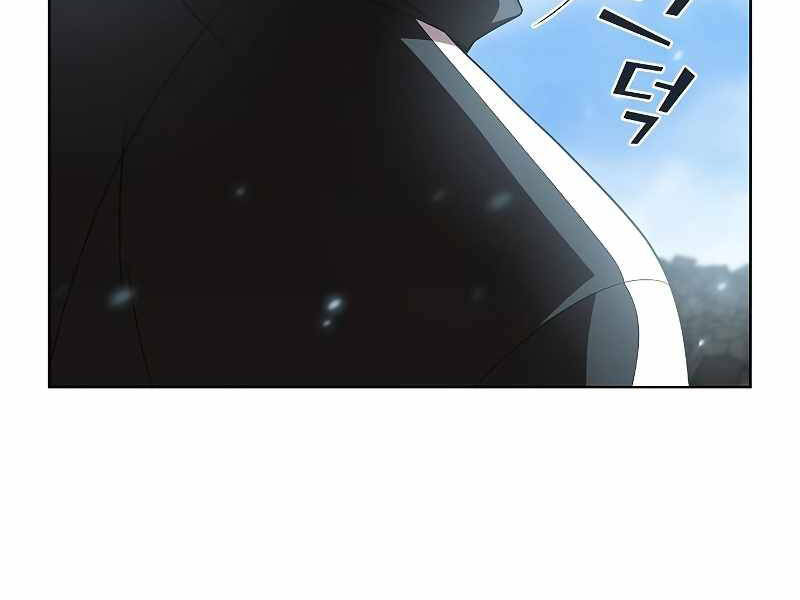 Tôi Là Người Chơi Leo Tháp Một Mình Chap 100 - Next Chap 101