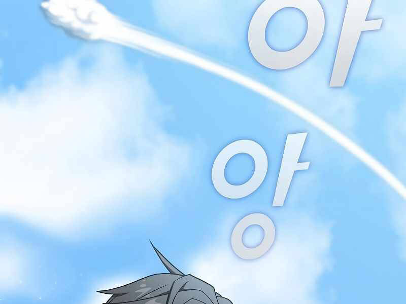 Tôi Là Người Chơi Leo Tháp Một Mình Chap 100 - Next Chap 101