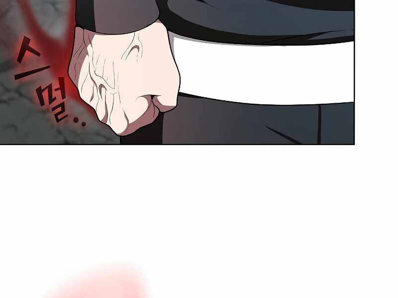 Tôi Là Người Chơi Leo Tháp Một Mình Chap 100 - Next Chap 101