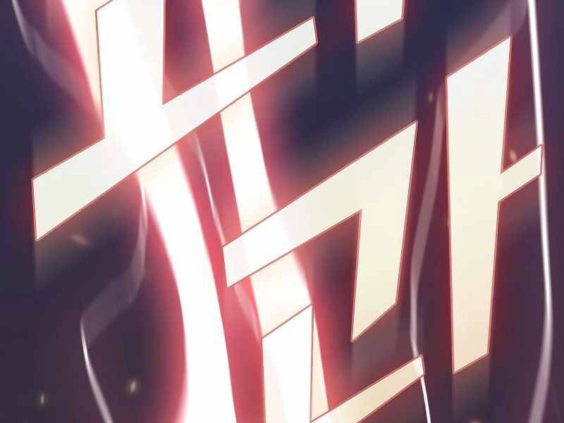 Tôi Là Người Chơi Leo Tháp Một Mình Chap 100 - Next Chap 101