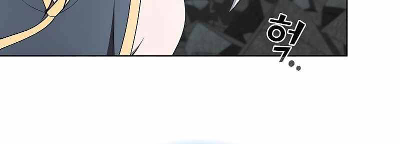 Tôi Là Người Chơi Leo Tháp Một Mình Chap 100 - Next Chap 101