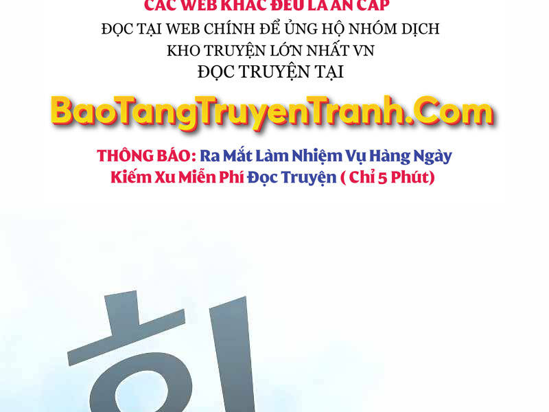 Tôi Là Người Chơi Leo Tháp Một Mình Chap 100 - Next Chap 101
