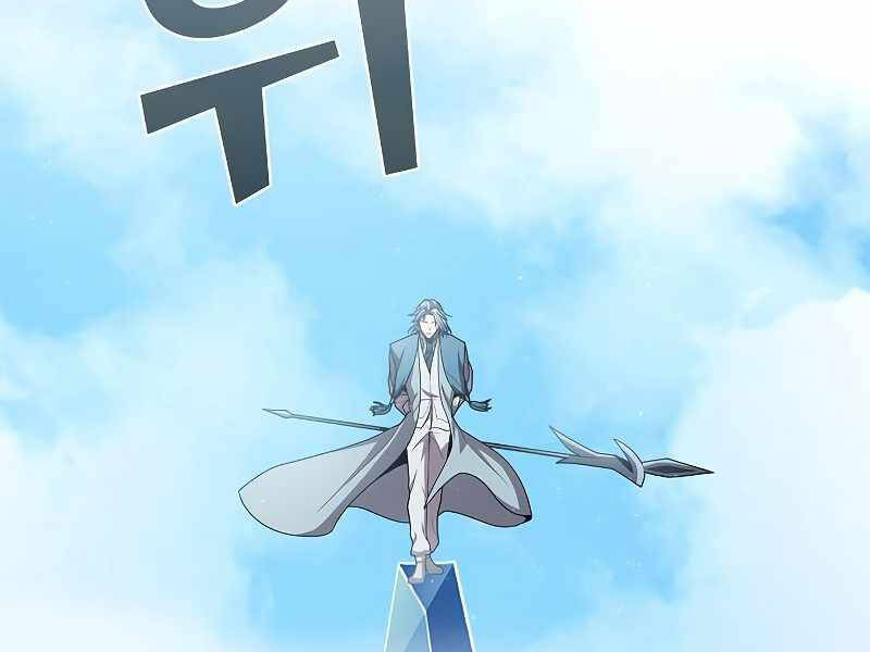 Tôi Là Người Chơi Leo Tháp Một Mình Chap 100 - Next Chap 101