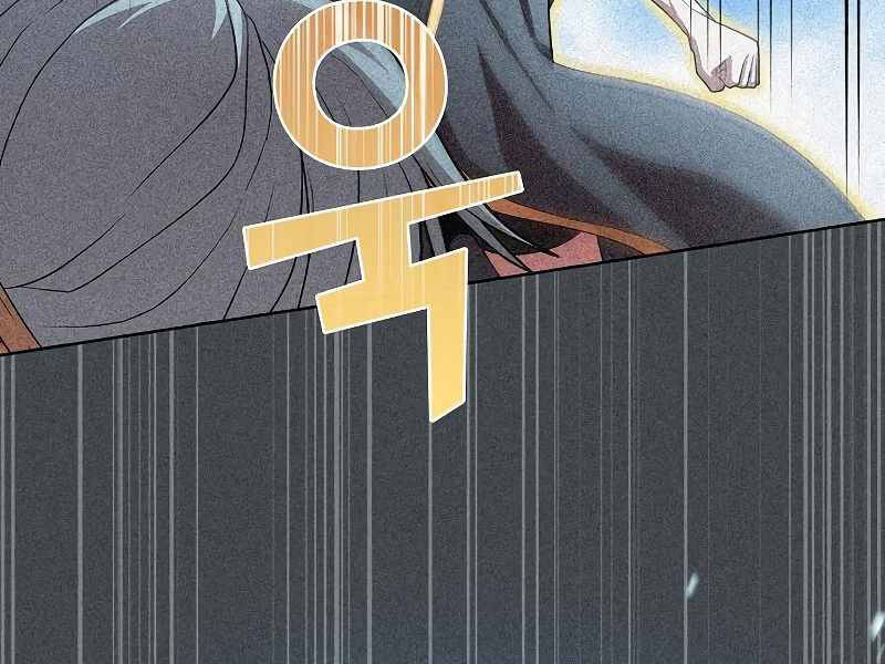 Tôi Là Người Chơi Leo Tháp Một Mình Chap 100 - Next Chap 101