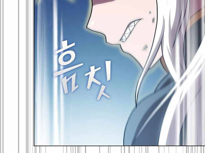 Tôi Là Người Chơi Leo Tháp Một Mình Chap 100 - Next Chap 101