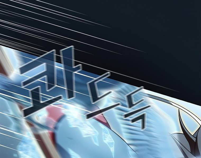 Tôi Là Người Chơi Leo Tháp Một Mình Chap 102 - Next Chap 103