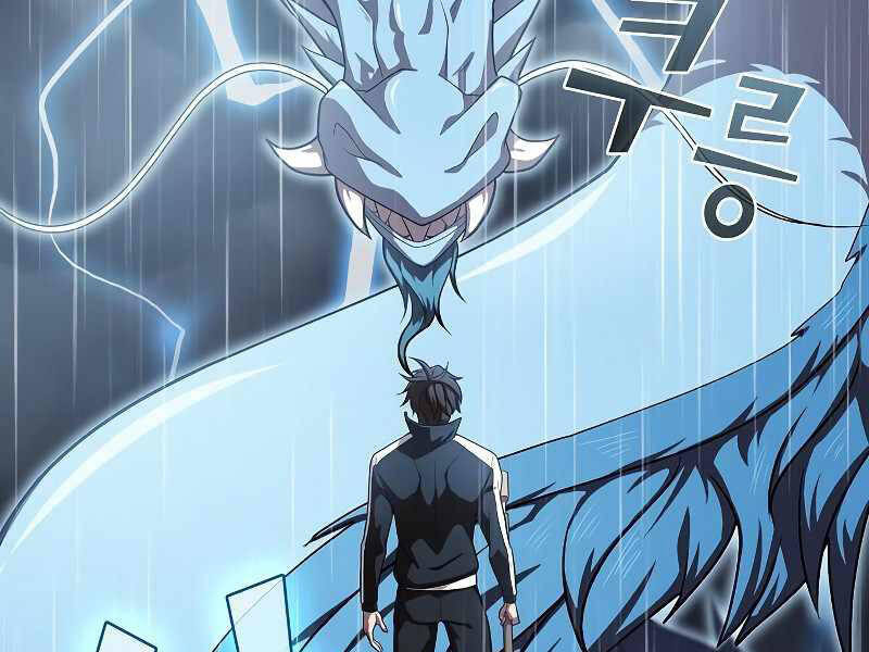 Tôi Là Người Chơi Leo Tháp Một Mình Chap 103 - Next Chap 104