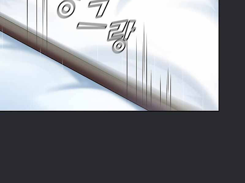 Tôi Là Người Chơi Leo Tháp Một Mình Chap 103 - Next Chap 104